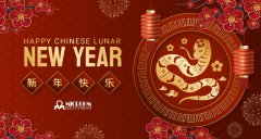 Happy Chinese Lunar New Year